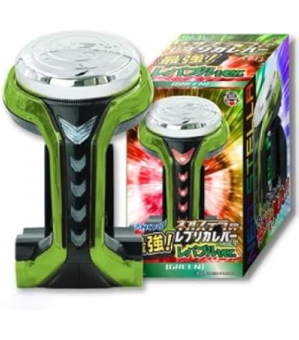 こげぱんさん専用　レプリカレバー こげぱんさん専用 レプリカレバー Amazon.co.jp: SANKYO